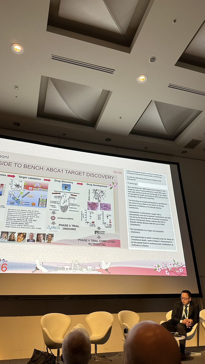 Thananda tweet media