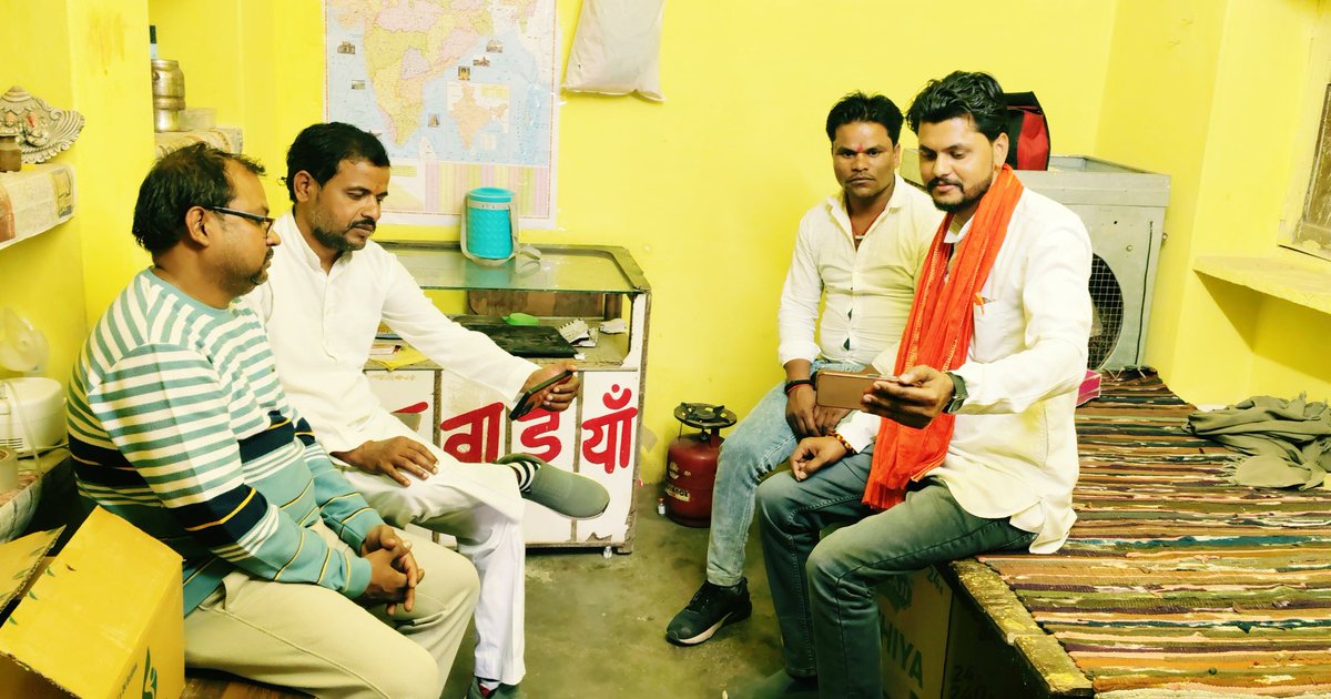 KathwarNaresh's tweet photo. मा० #प्रधानमंत्री जी #मन_की_बात कार्यक्रम के #132वे संस्करण में सहभागिता मन की बात को सुना और समझा माननीय प्रधानमंत्री जी का मार्गदर्शन मन की बात कार्यक्रम के माध्यम से  प्राप्त हुआ          
                          Kathwar-Naresh 
               भा०ज०पा "नेता-जी" बार ललितपुर https://t.co/INd95IA8fE