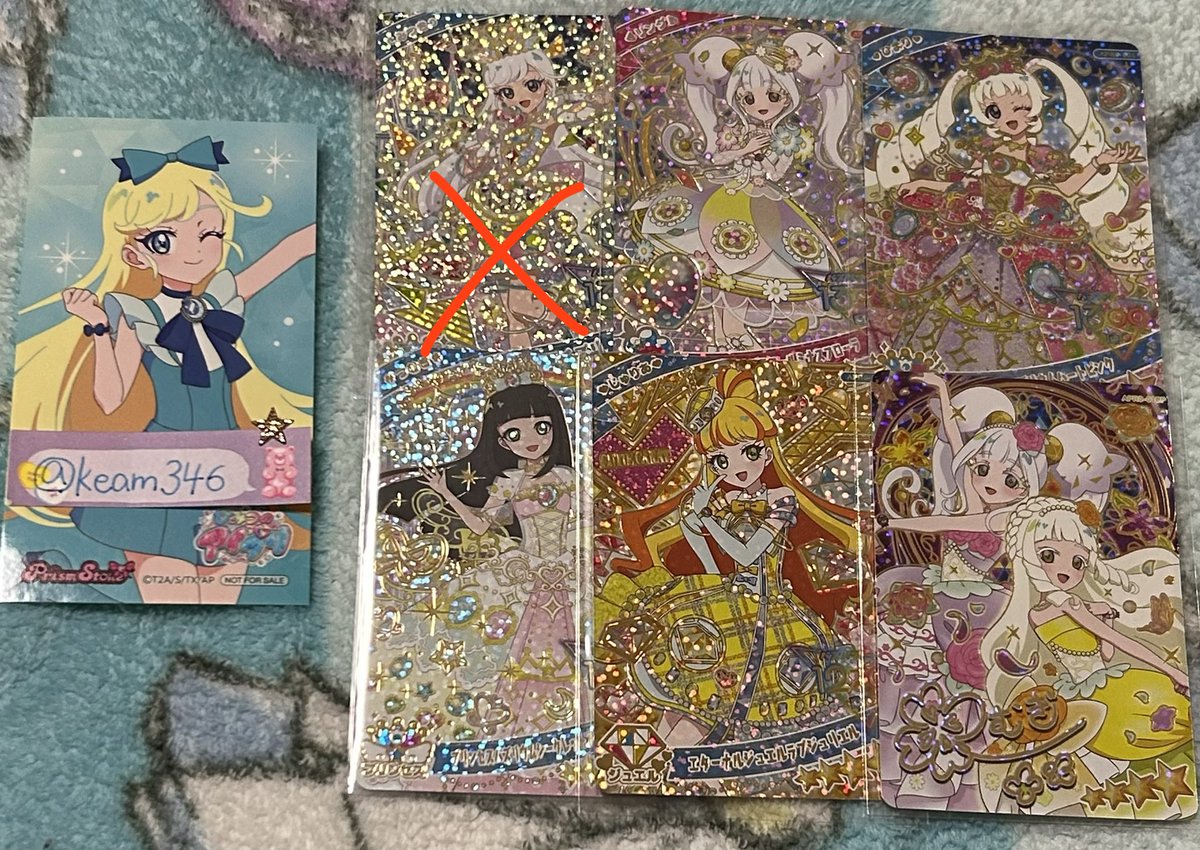 N市民🌱 tweet media