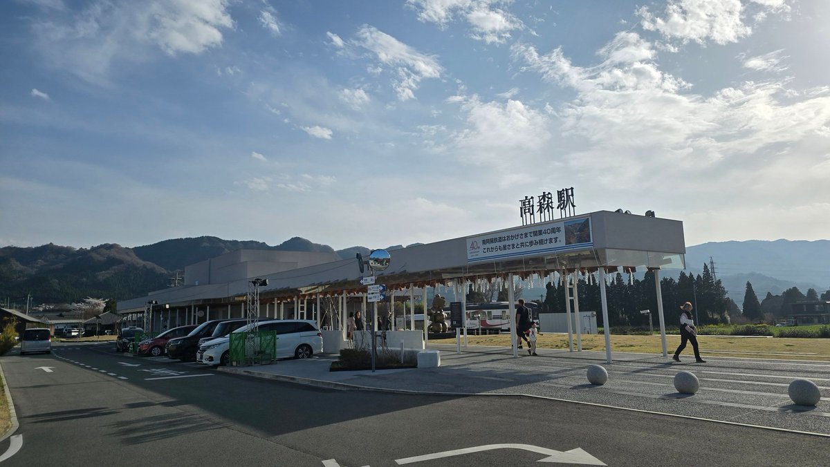 MAESIL(3/28~4/3 福岡) tweet media