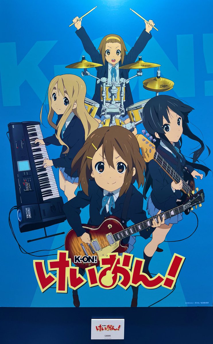 しーら@けいおん！ tweet media