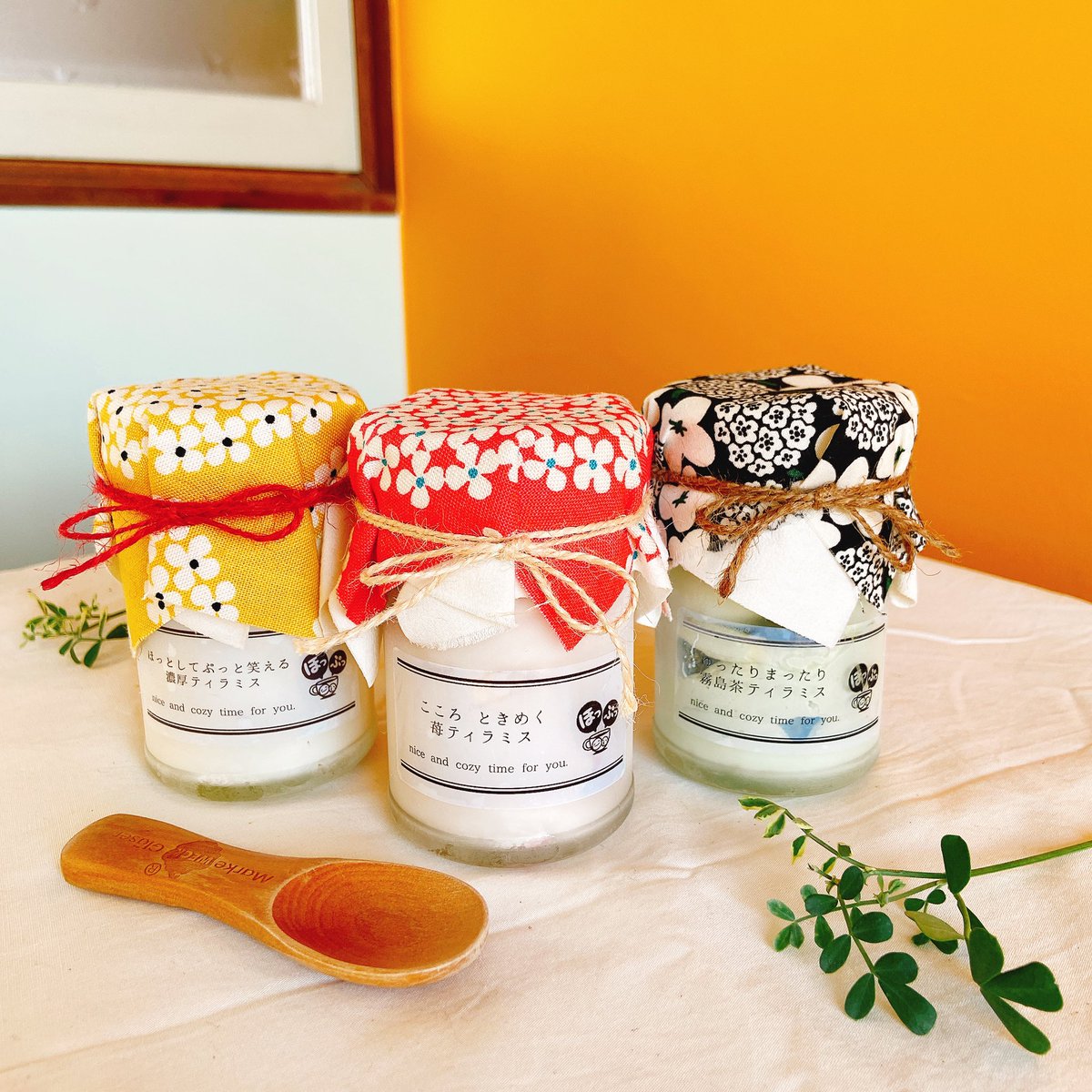 ほっぷっ tweet media