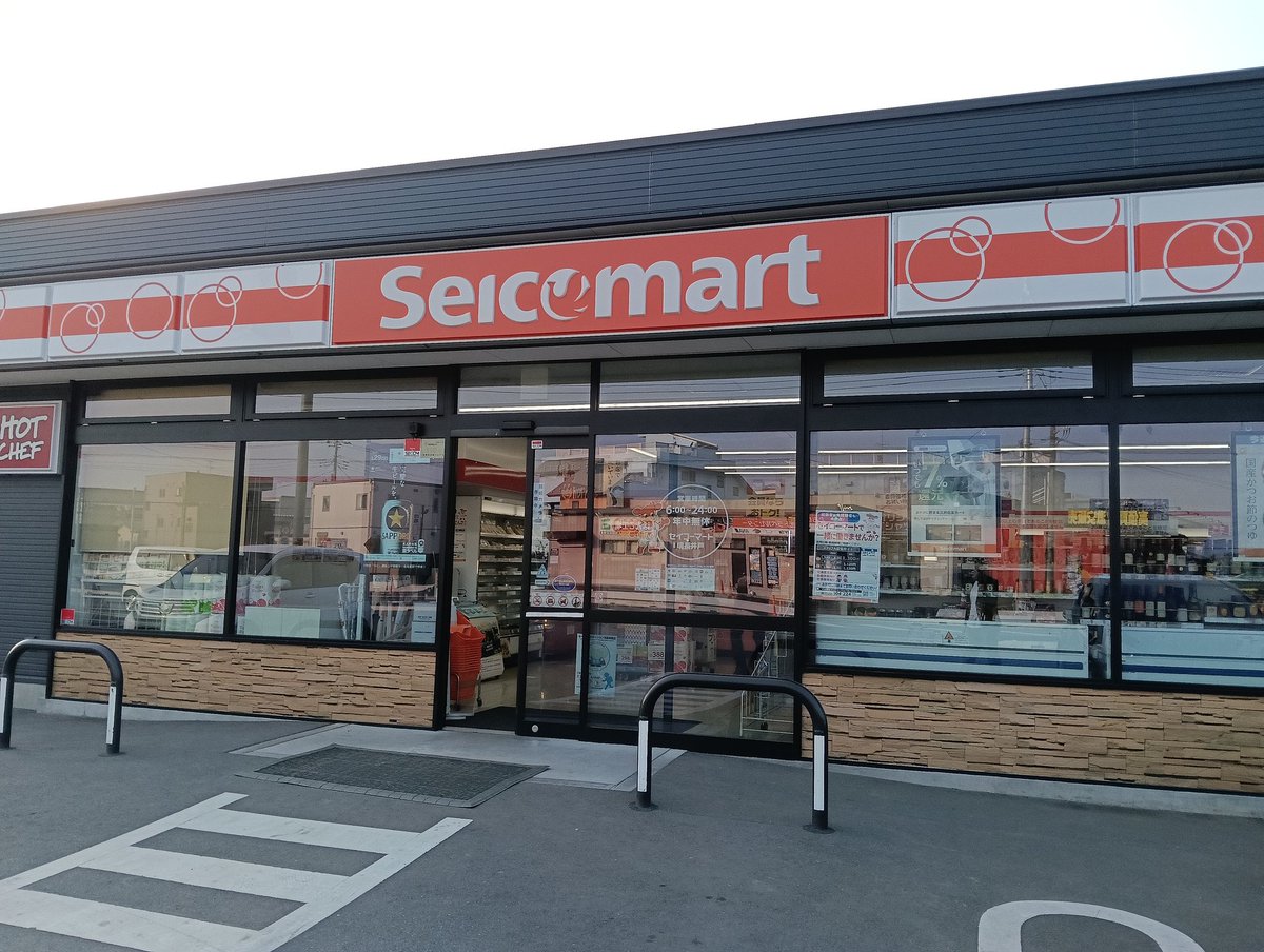 いさまる@未婚系嫁フォトグラファー tweet media