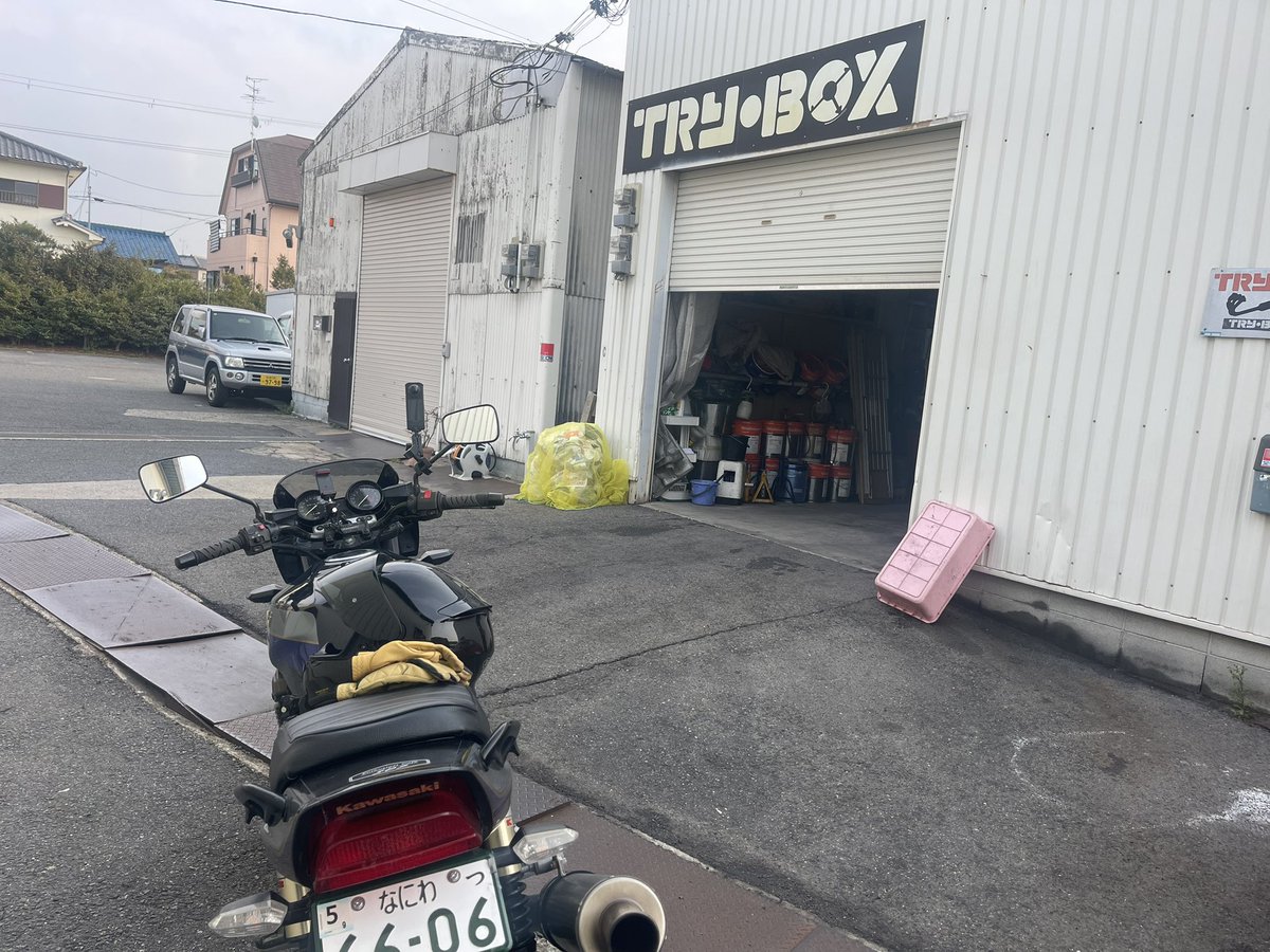 コアラ(R8/4/29 ロドフェスINモーターランド鈴鹿) tweet media