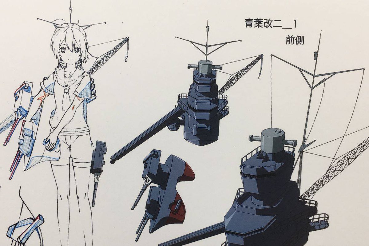 🦅イワナミ⚓ tweet media