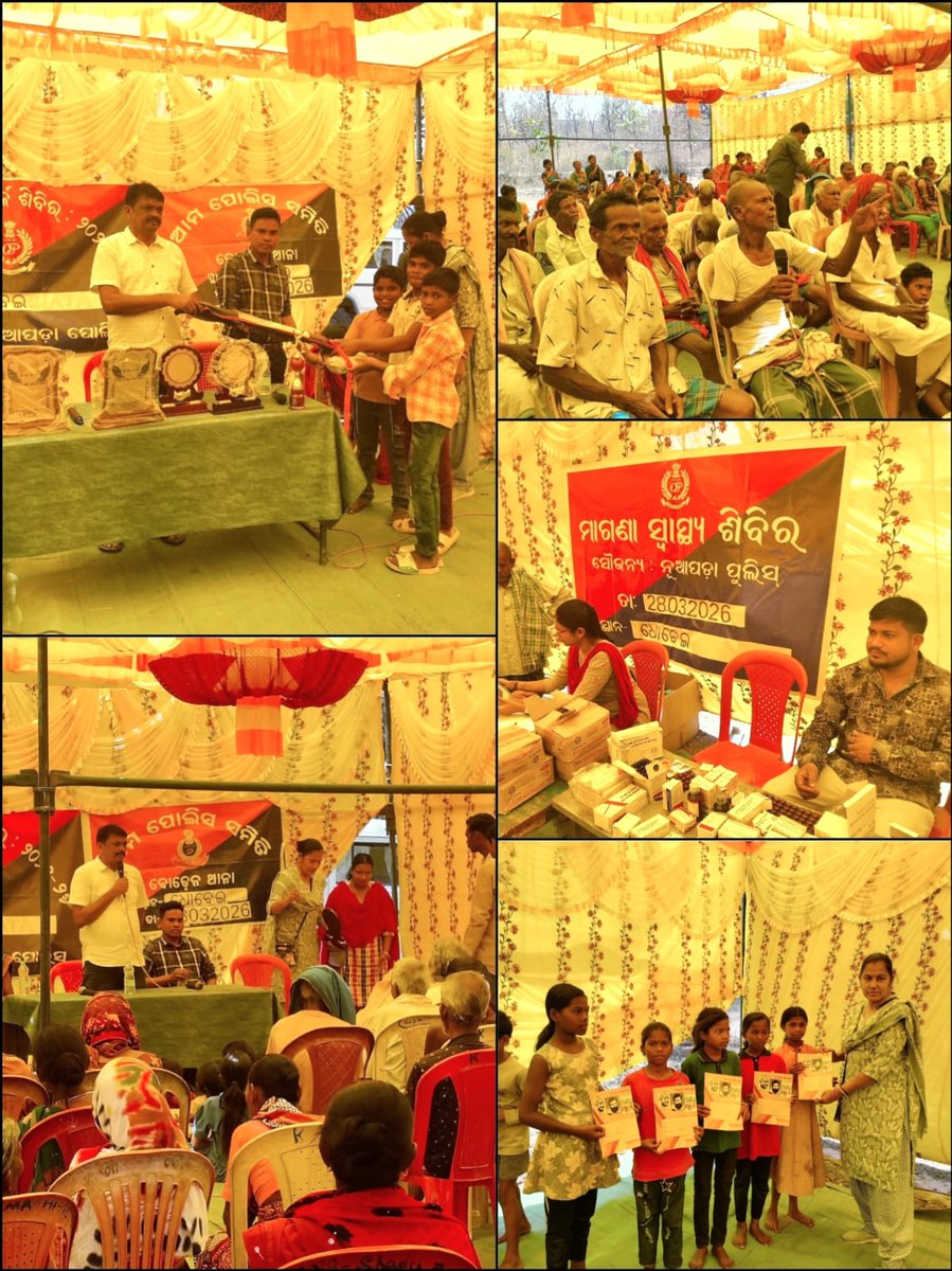 SP Nuapada tweet media