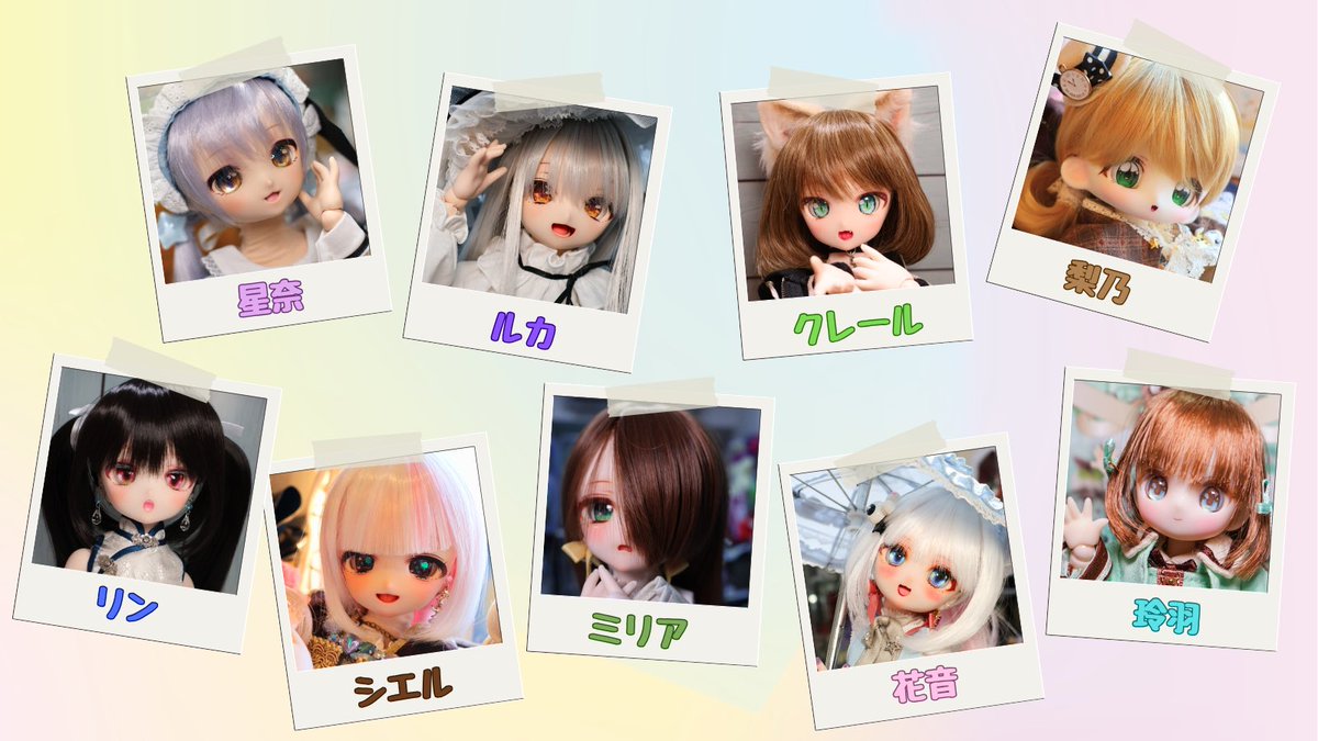 ゆるふぇ tweet media