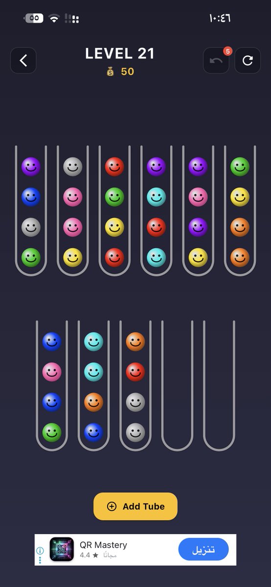 سـلـطـان المطيري 🇸🇦 tweet media