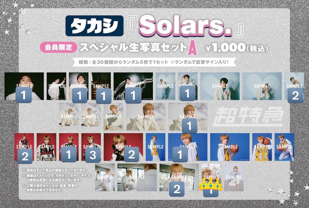 🦁取引 tweet media