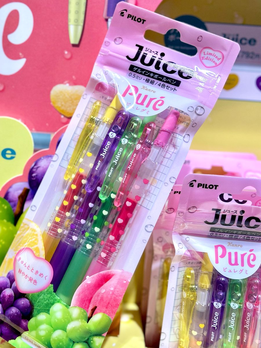 【BUNGUU各店🆕】
あの甘酸っぱいグミでお馴染み"ピュレグミ"のコラボアイテムが、#パイロット から数量限定で発売中です！
気分の上がる、フレッシュ＆ジューシーなカラーデザイン🌟
Dr.Gripには、本物そっくりなチャームも付いています🍋💓

#BUNGUU #ピュレグミ #未来屋書店 #カネイリ