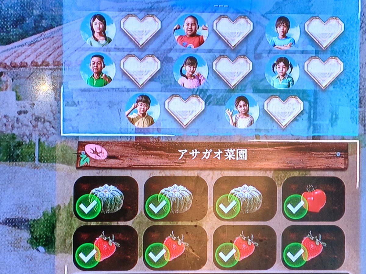 シェフィ tweet media