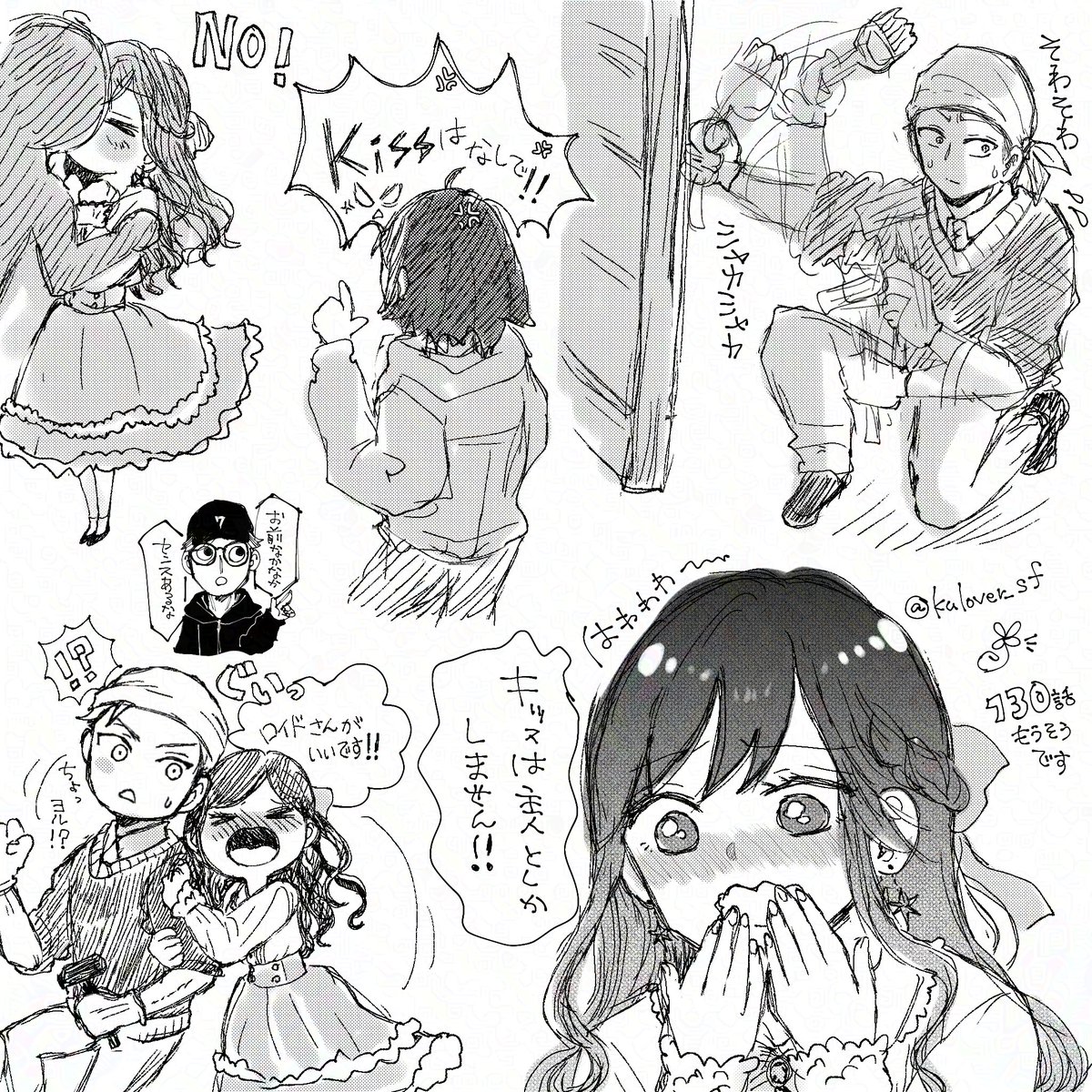 cloverꕤ︎︎🥜 tweet media