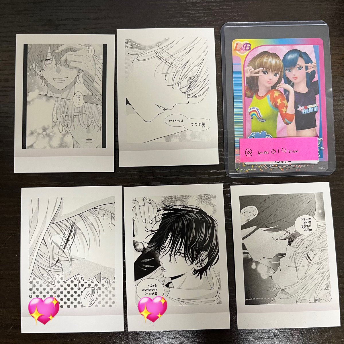 おまめ 【リトリン必読】 tweet media