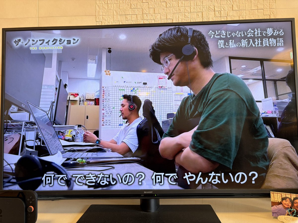 まつつか@パワポのthink-cell｜松塚展国 tweet media