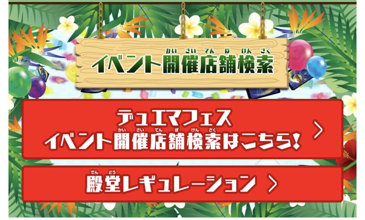 たたつ tweet media