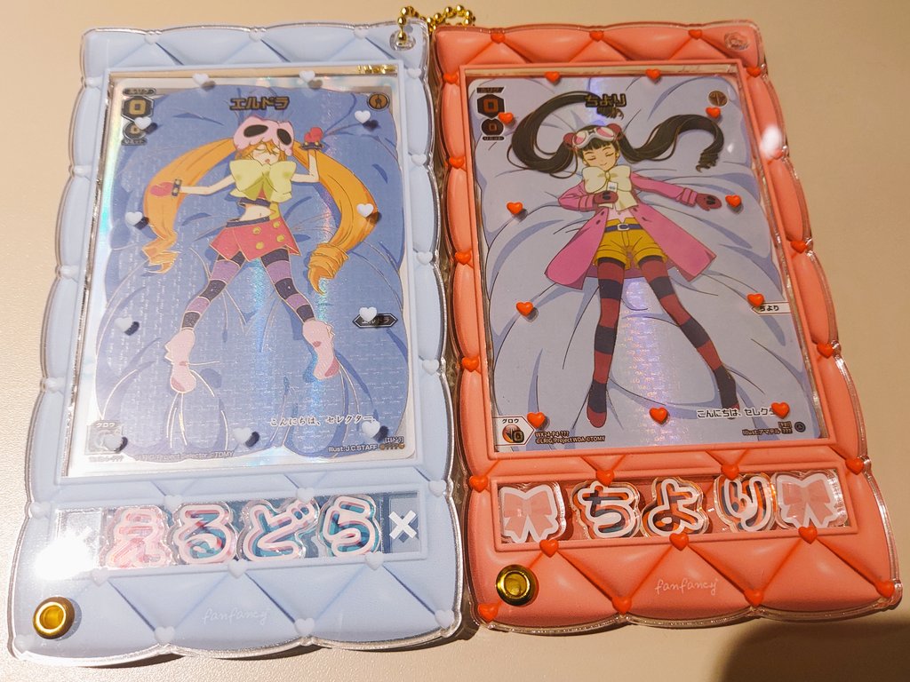 こばりん@かーどする tweet media