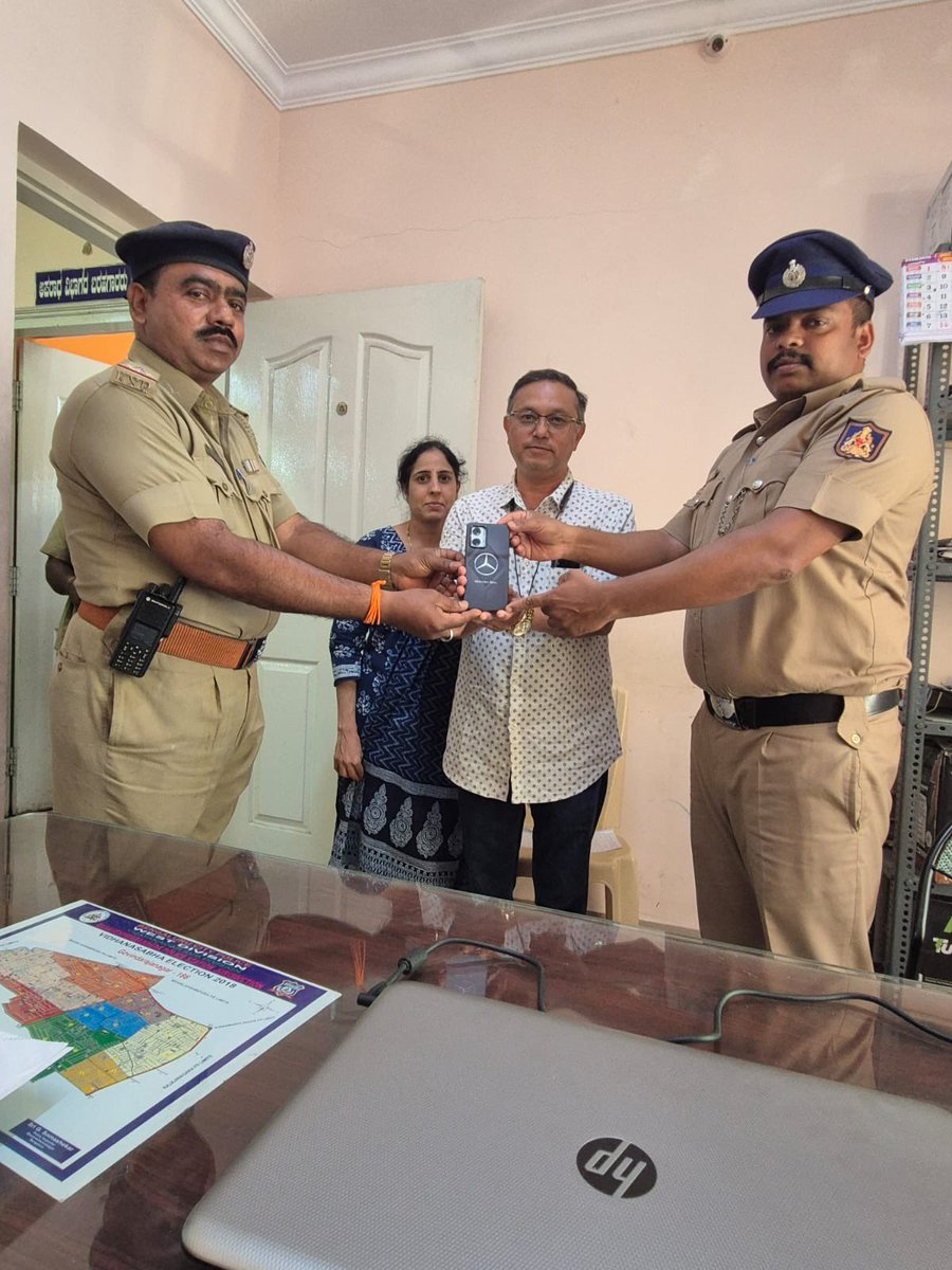 Basaveshwara Nagar PS | ಬಸವೇಶ್ವರನಗರ ಪೊಲೀಸ್ ಠಾಣೆ tweet media