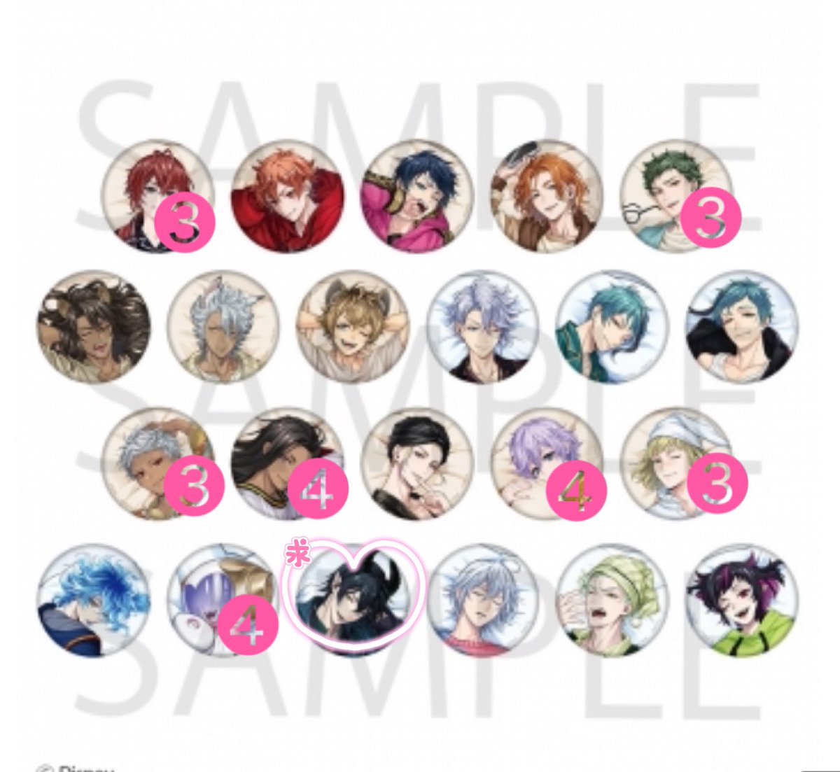 おひつじ-` ̗ 🐏 ̖ ´-令和7年8月3日～お取引専用垢 tweet media