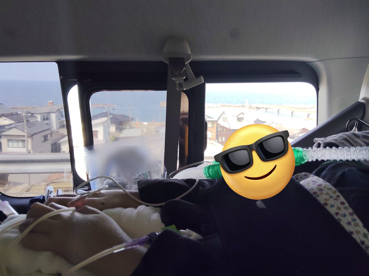 (いけあ)まむ🤖🤖🤖 tweet media