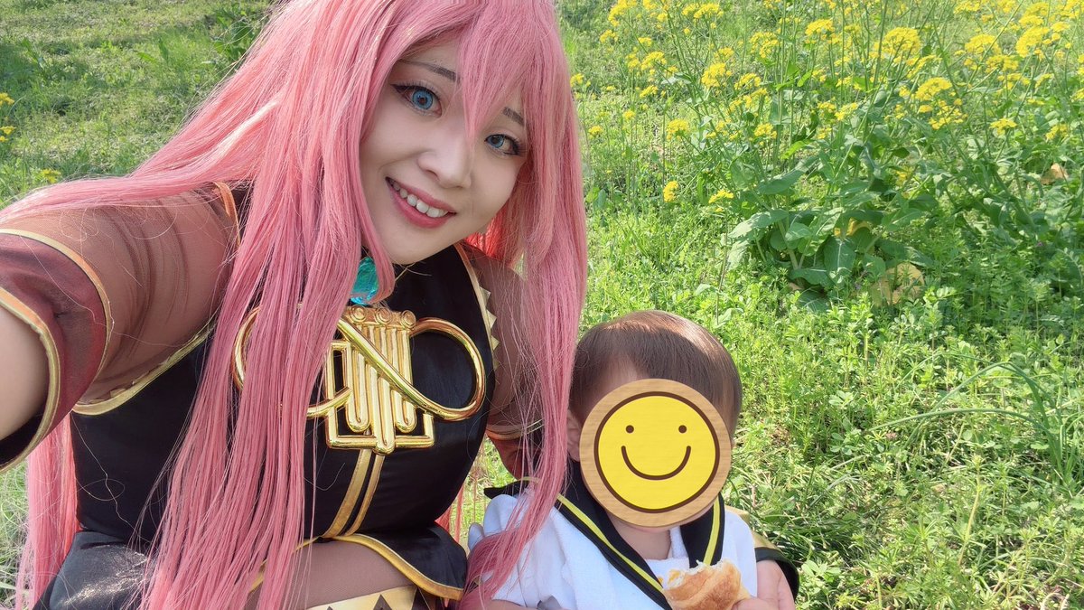 息子と初めてのコス撮影📸
とっても楽しかったです☺️