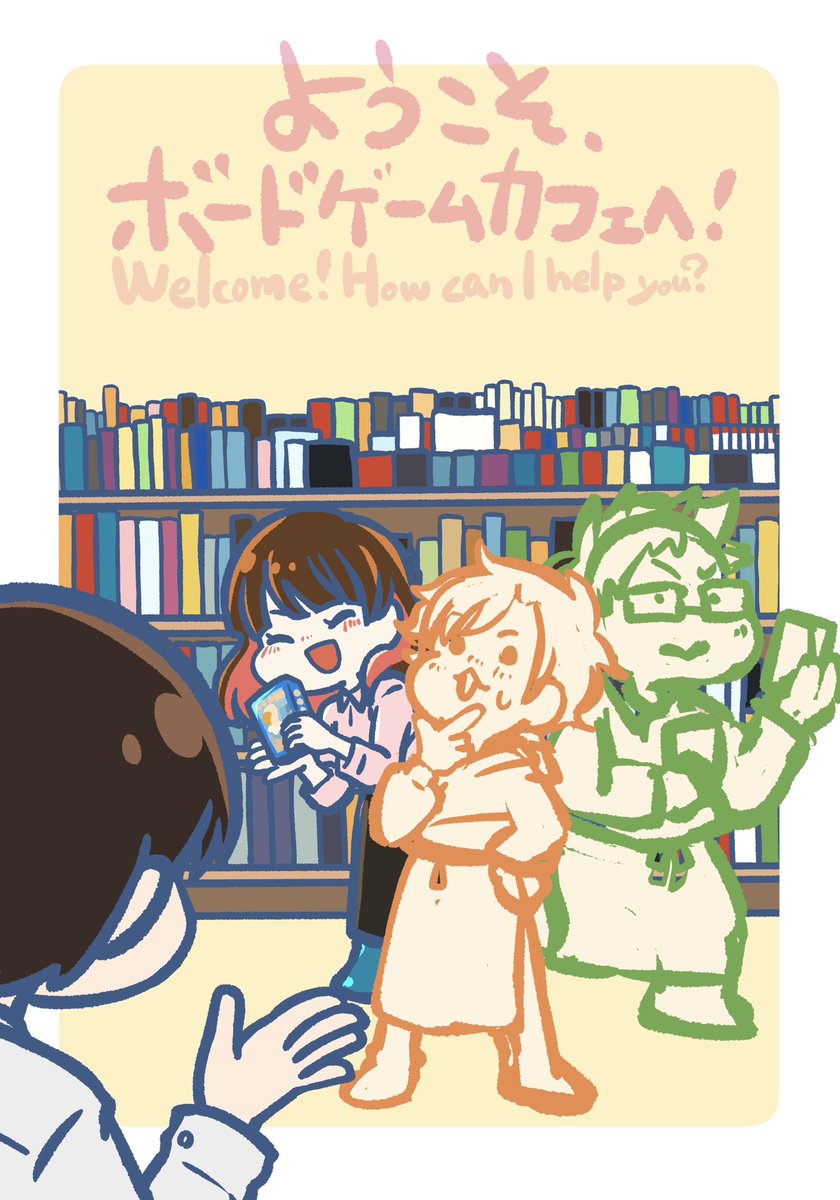 こnoha 🍄チャンズ⚄ファクトリー tweet media