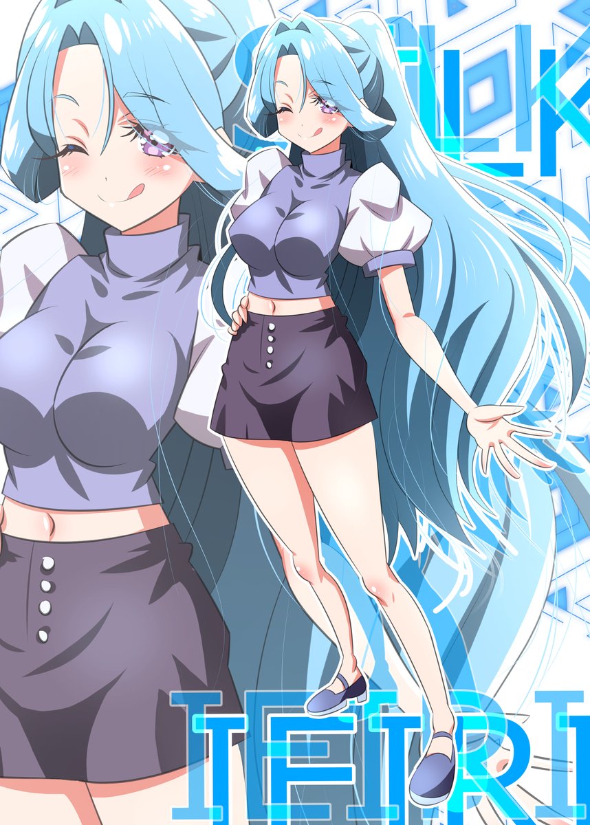 愛は無敵∵キミプリ新刊DLフルカラー版セール中！ tweet media