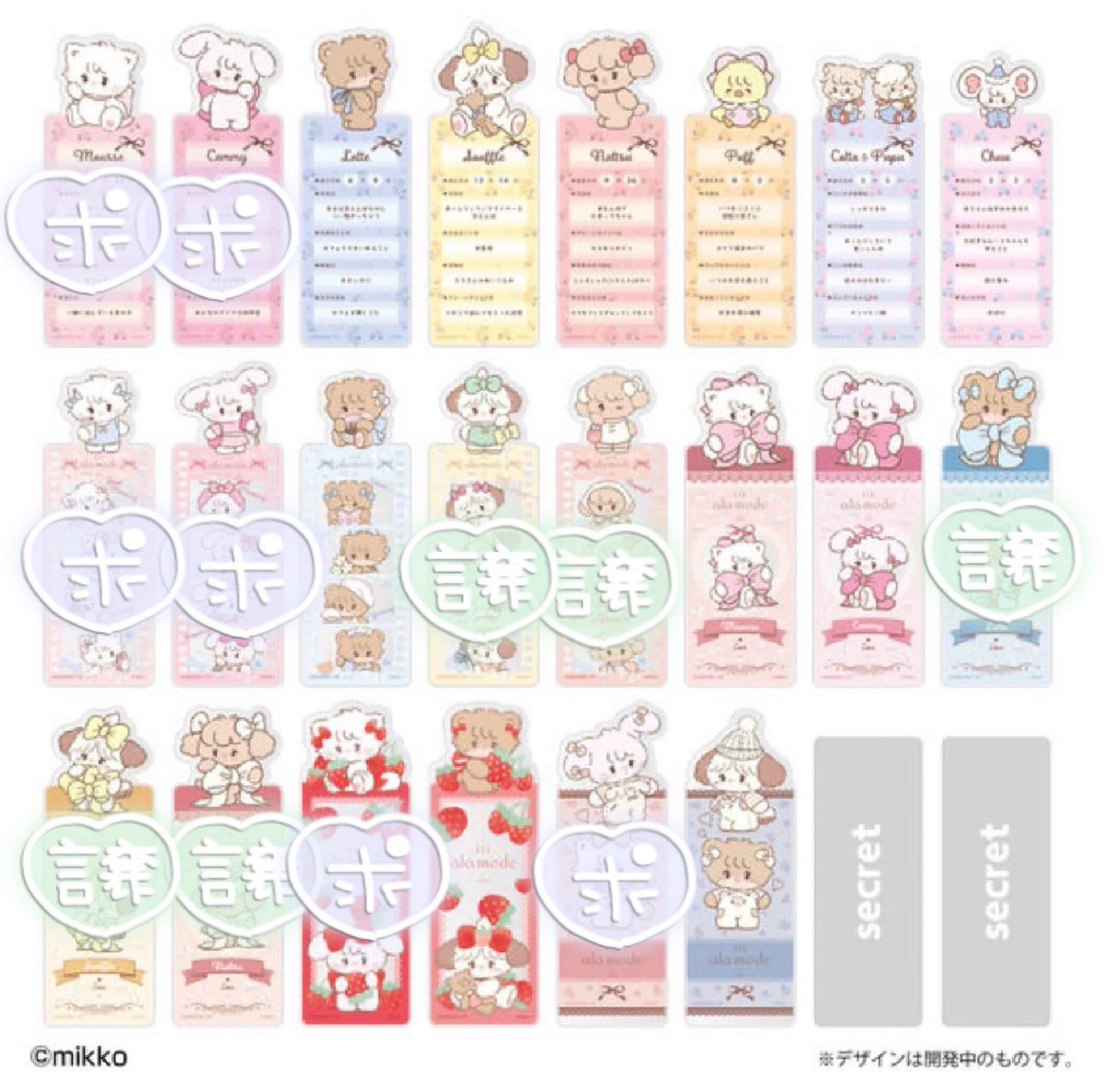 🩵ྀི tweet media