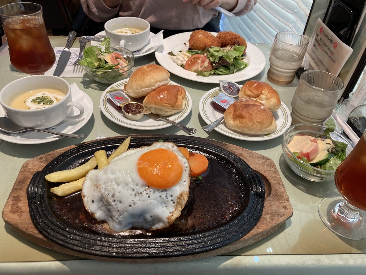 alinamine9 tweet media