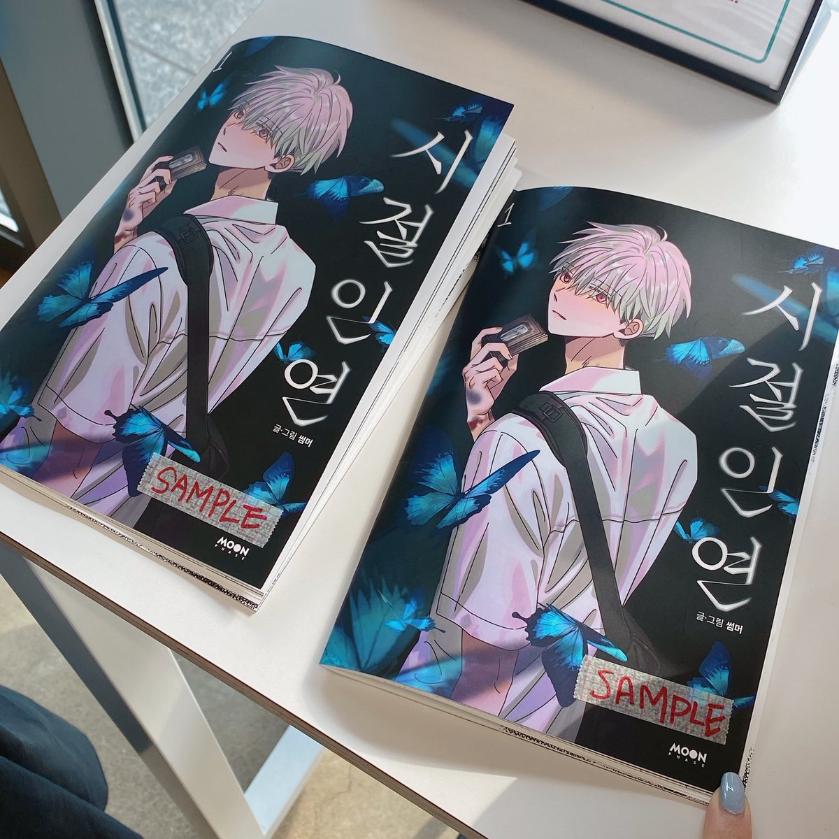 graha_nuna's tweet image. 시절인연 카페 왔어요 😍
#썸머 #beyond #해담이엔티 
#비온아넥스 #비온카페 #인증이벤트