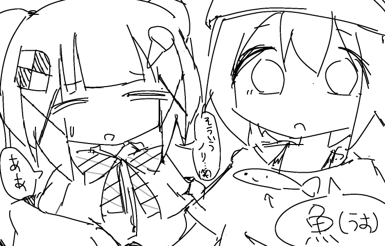 もちうつ2 tweet media