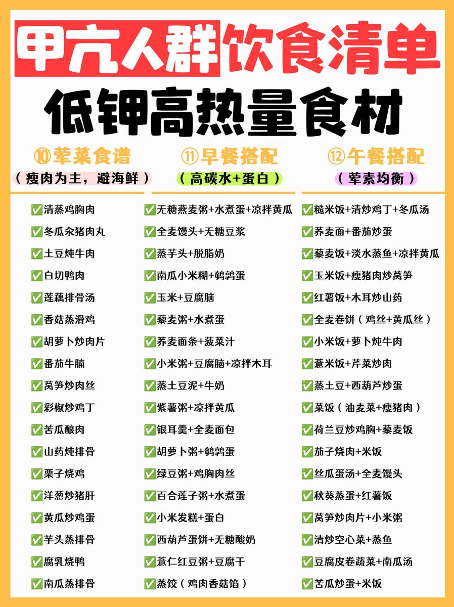 sebastien lacroix tweet media