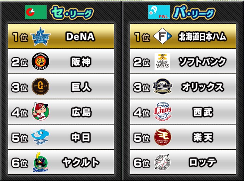 アマルナ tweet media