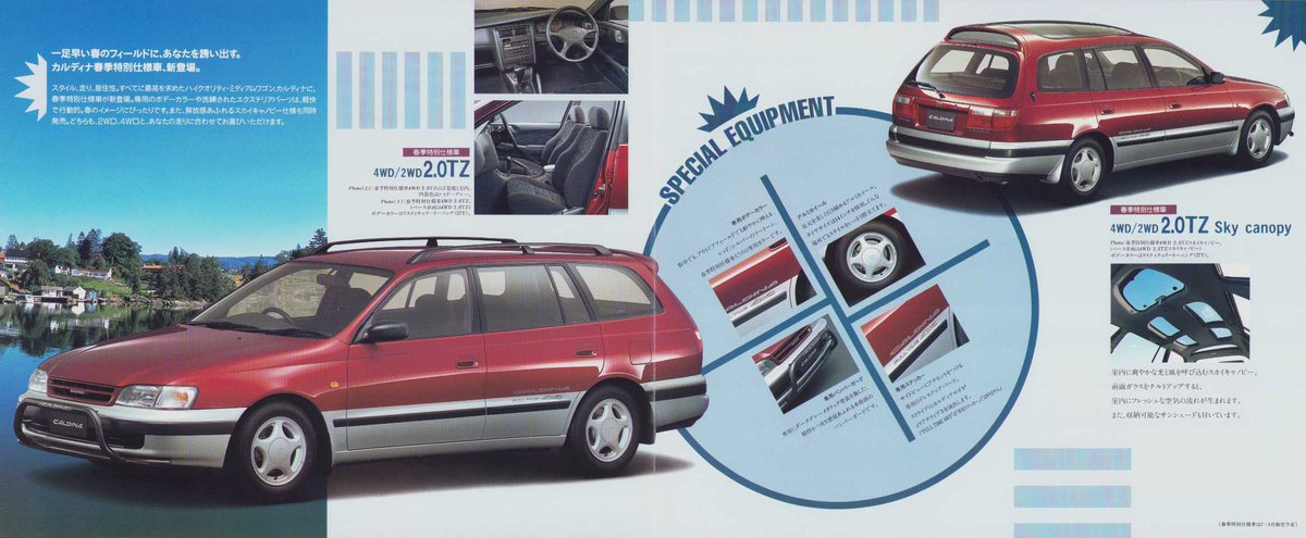 まるごとバナヌ tweet media