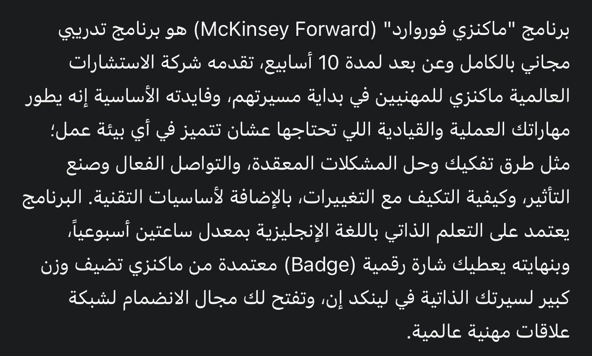 م.ابو معزّي ÆE⚡️ tweet media