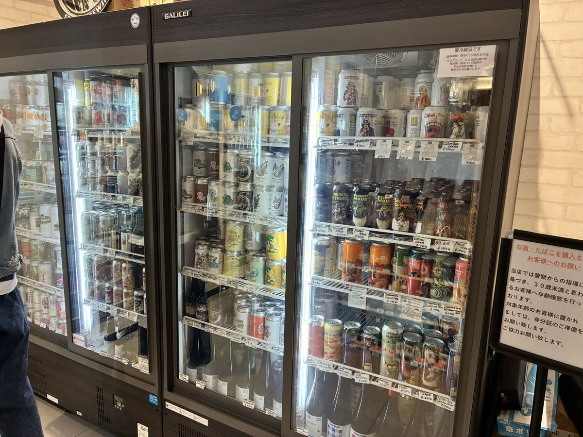 やまでぃ_人生を味わう😋 tweet media