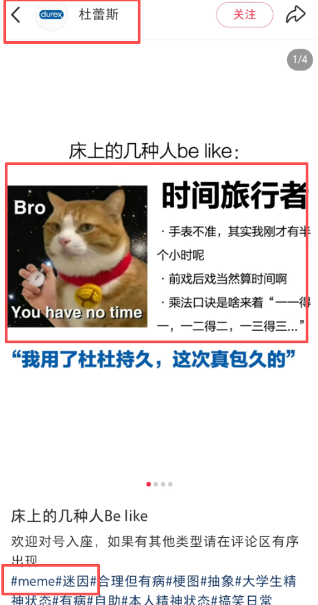咯咯咯 (@sichuan6900) / Posts / X