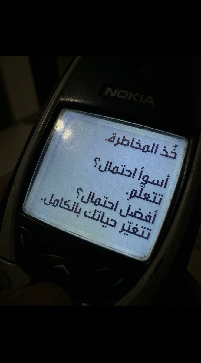 Ray 🩺 tweet media