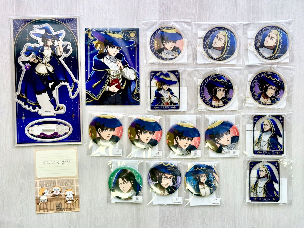 葵@お取引用 tweet media