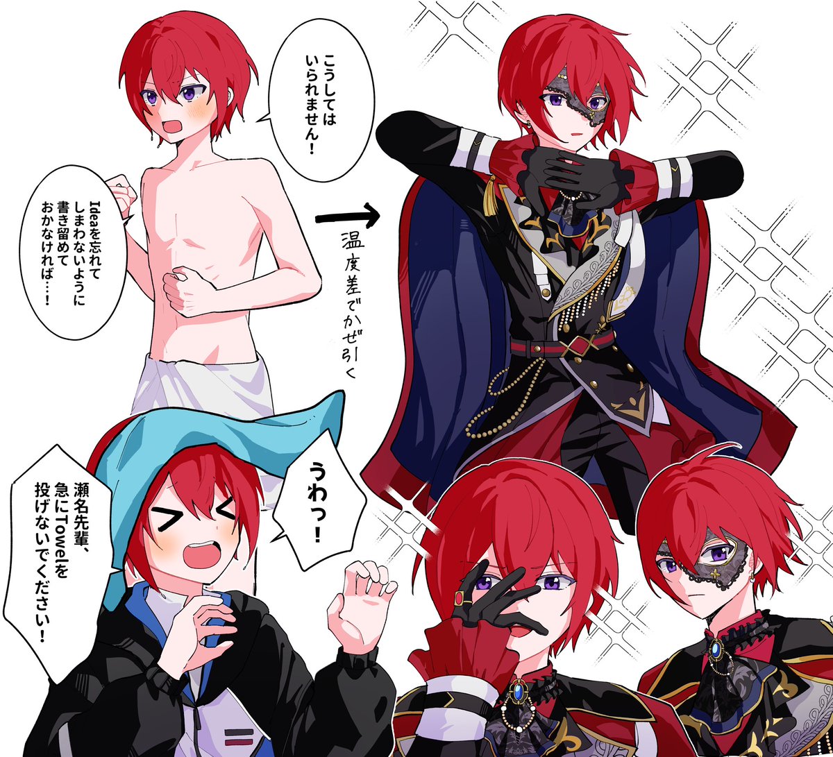 おかきんぐ tweet media