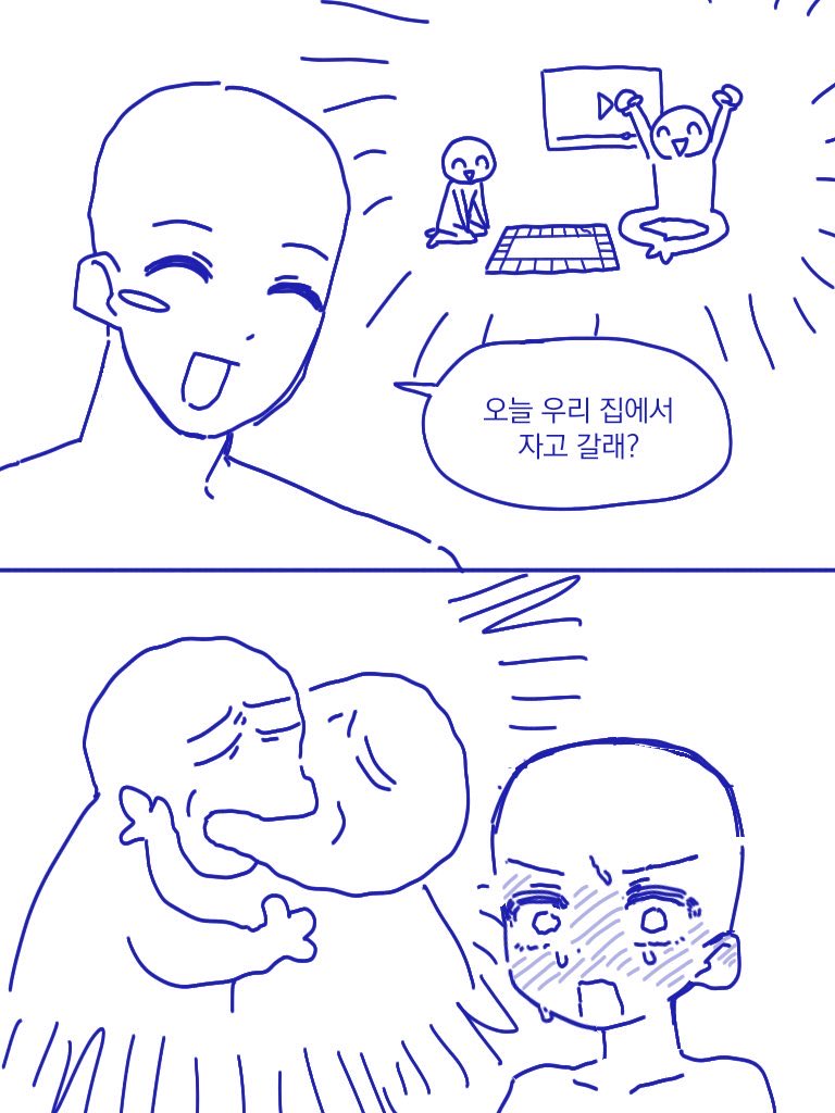 금눈성 tweet media