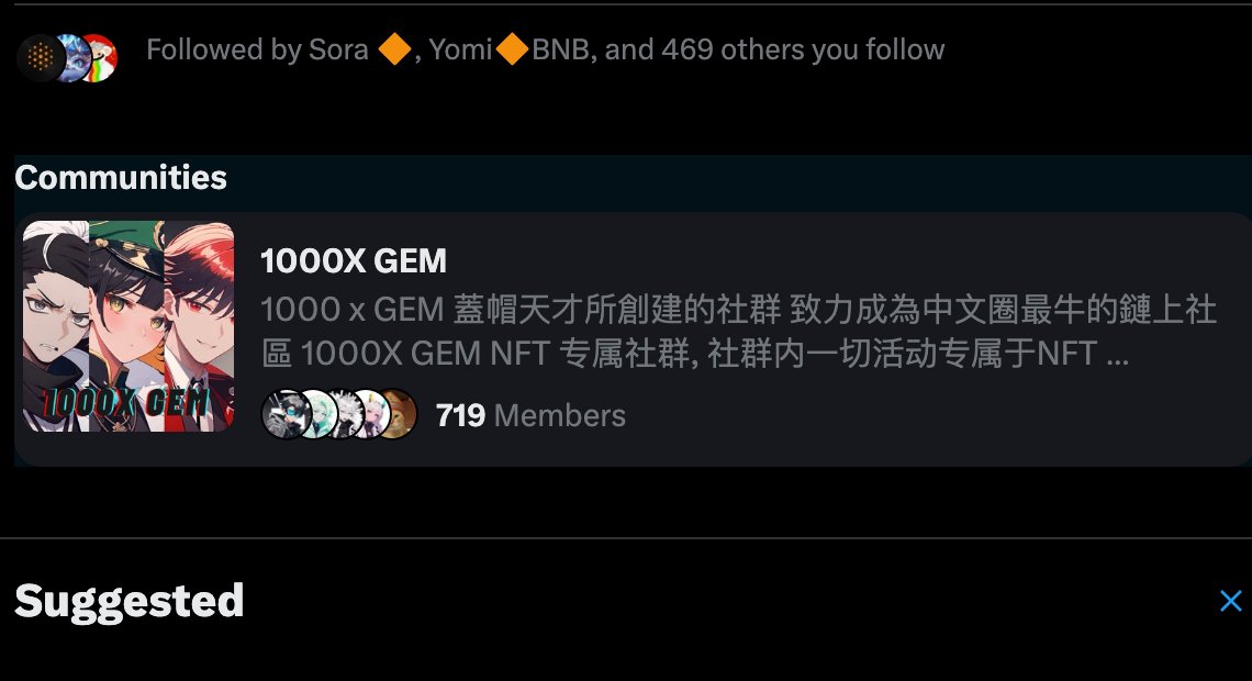 TOM 🦞 tweet media