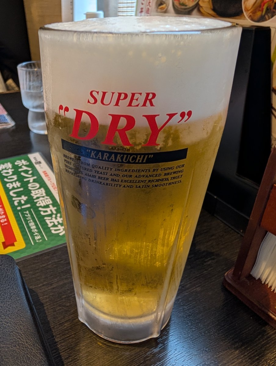 BRIANMARINOS tweet media