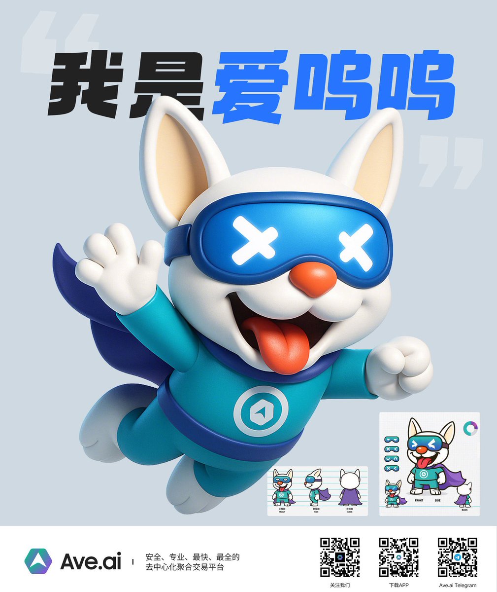 Maxwell ♰ tweet media