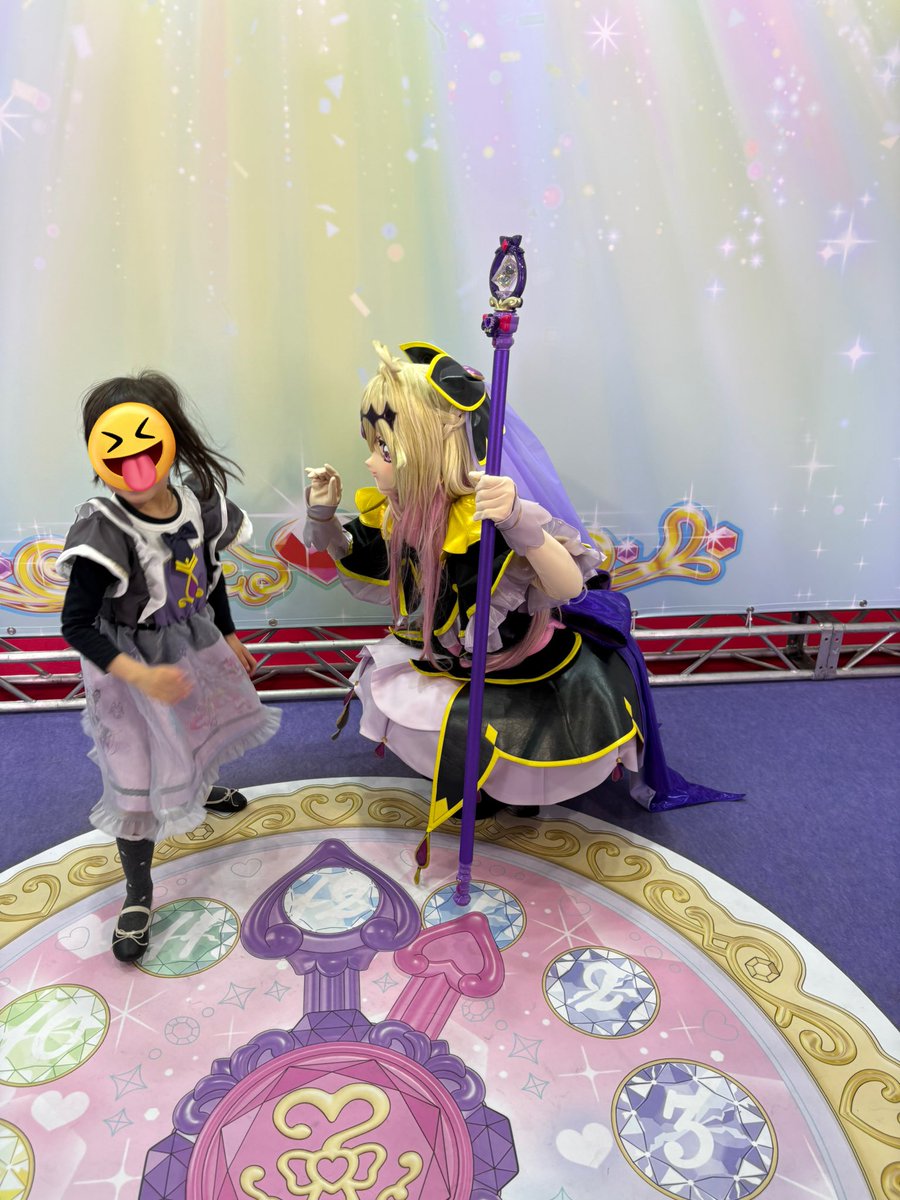 たいよう tweet media