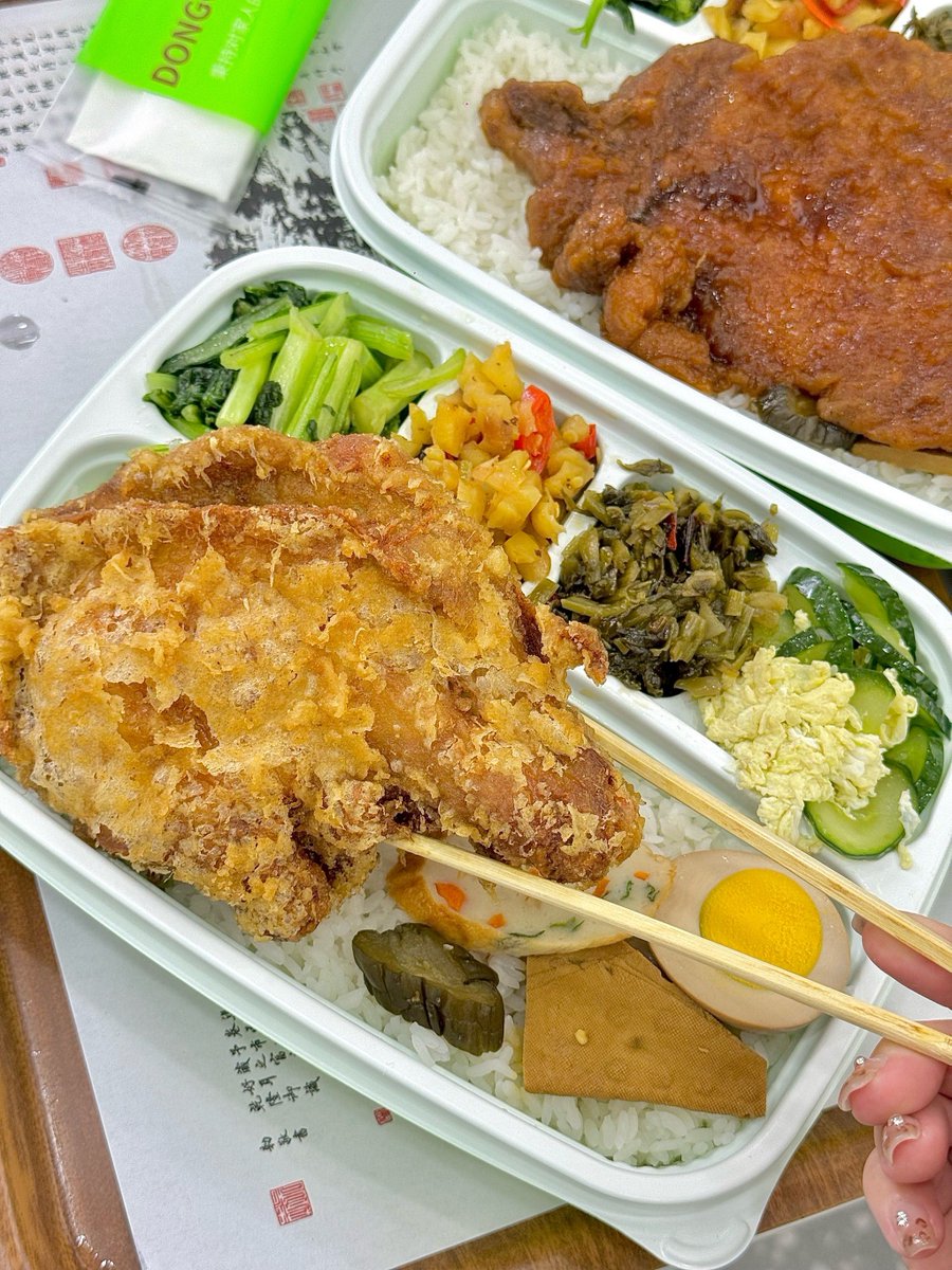 bot mart land tweet media