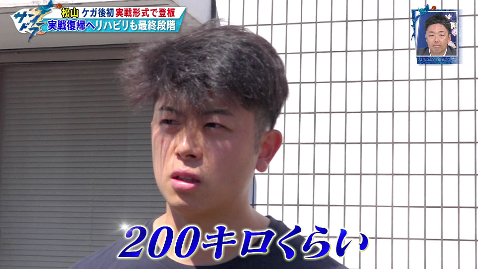 ゆうのす tweet media