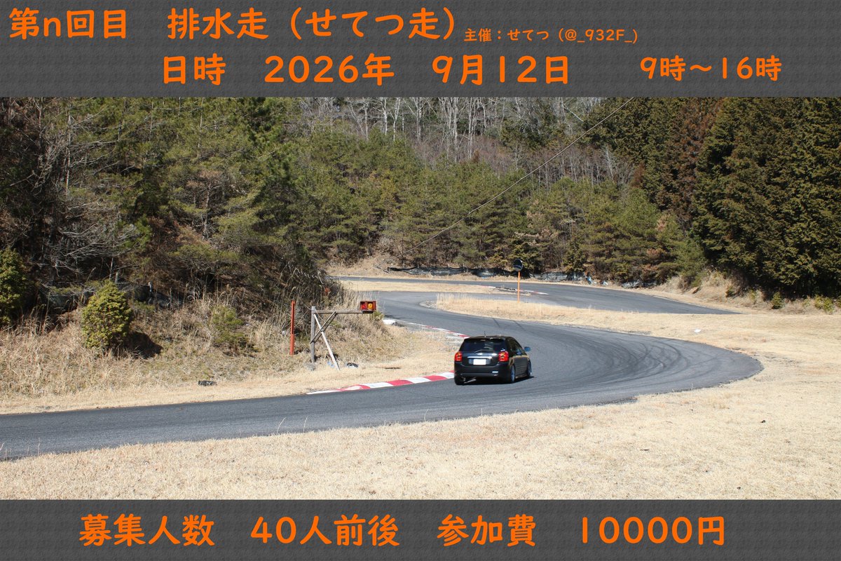 都Ⅲ/🦊🌰/🪼 tweet media