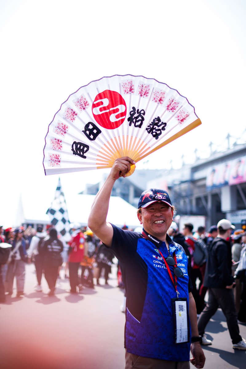 redbullracing's tweet photo. Iconic circuit. Incredible fans. 

Ariagtō, Suzuka 💙

#F1 || #JapaneseGP 🇯🇵 https://t.co/oEbSzad428