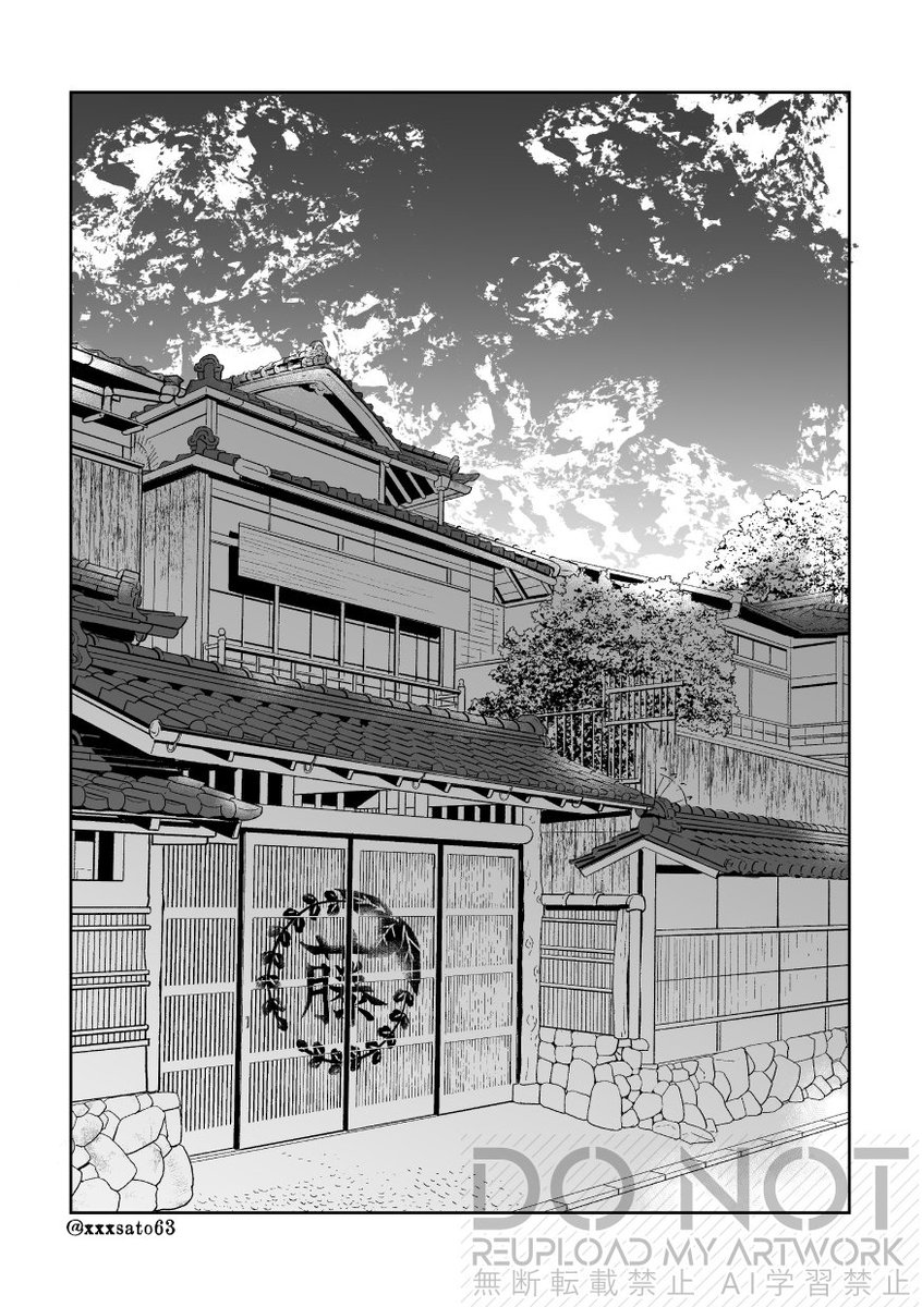 佐藤🌜 tweet media