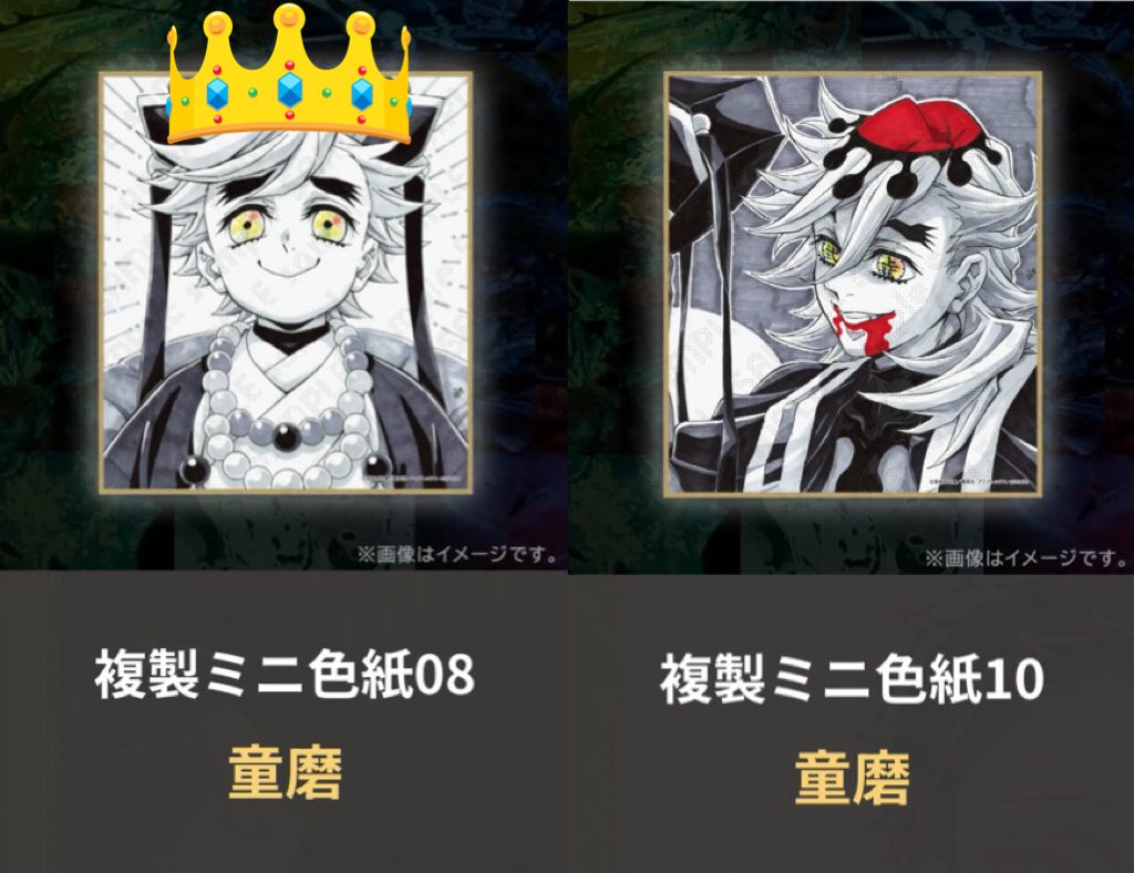 サフラン🍇@⚠️リトリン必読‼️ tweet media